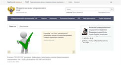 Desktop Screenshot of moufk.roskazna.ru